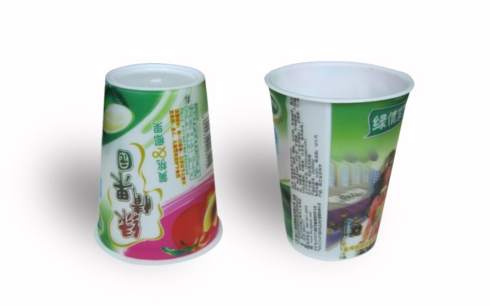 供应三维变换杯